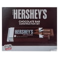 thumbnail image 1 of Hershey's Chocolate Bar Snap  Switch Set, 1 of 4