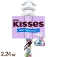 thumbnail image 1 of Hershey's Kisses Milk Chocolate Easter Candy, Plastic Cane 2.24 oz, 1 of 5