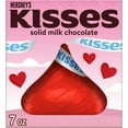 thumbnail image 1 of HERSHEY'S KISSES Solid Milk Chocolate, Valentine's Candy Gift Box, 7 oz, 1 of 10
