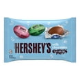 thumbnail image 1 of Hershey's Milk Chocolate Eggs Easter Candy - 16 oz, 1 of 5