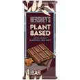 thumbnail image 1 of Hershey's Plant Based Almond & Sea Salt Oat Chocolate Candy - 1.55oz, 1 of 4