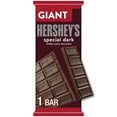 thumbnail image 1 of Hershey's Special Dark Mildly Sweet Chocolate Giant Candy, Bar 7.56 oz, 25 Pieces, 1 of 9