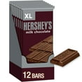 thumbnail image 1 of HERSHEYS XL Milk Chocolate Bars 192 Count Christmas Candy Bulk 4.4 Oz Bars, 1 of 8