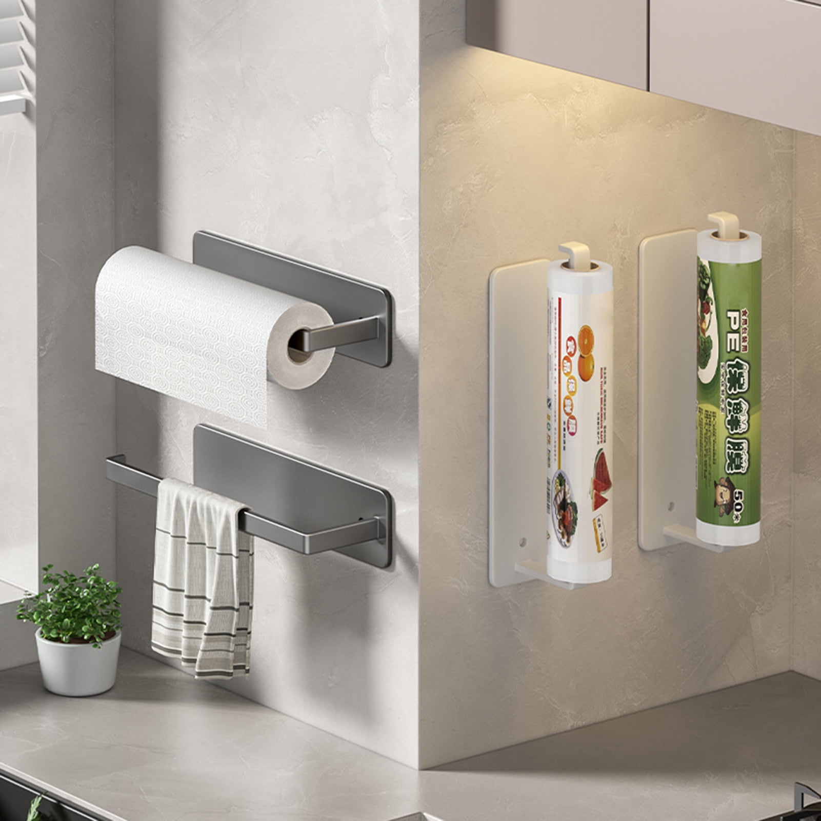 Hesroicy Paper Towel Rack - Wall Mounted, Punch-Free, Strong Load ...