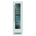 thumbnail image 1 of Hestan Kwcr24 24" Wide 72 Bottle Capacity Built-In Right Hinge Wine Cooler Evenflow Air, 1 of 3