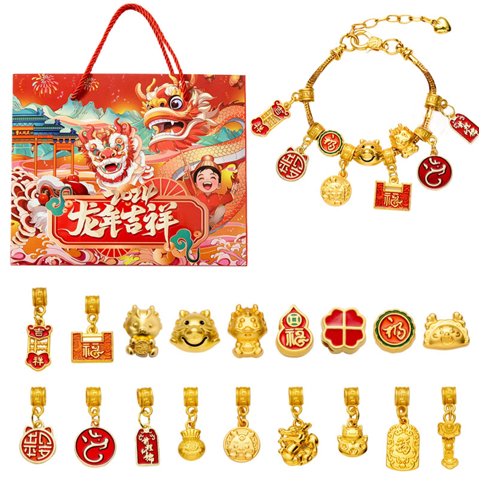 Hesxuno Chinese New Year Decorations Advent 24 Pc Calendar Countdown Hesxuno Chinese New Year Decorations Advent 24 Pc Calendar Countdown