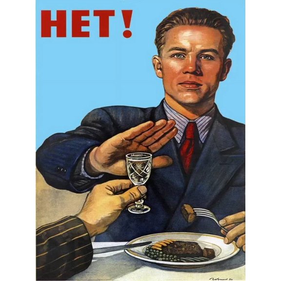 .Het! Man not accepting wine at dinner.POSTER.Decoration.Graphic Art 16 x 24 Inch Poster