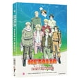 thumbnail image 1 of Hetalia: Paint it, White (DVD), 1 of 4