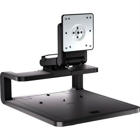 Hewlett Packard Adjustable Display Stand