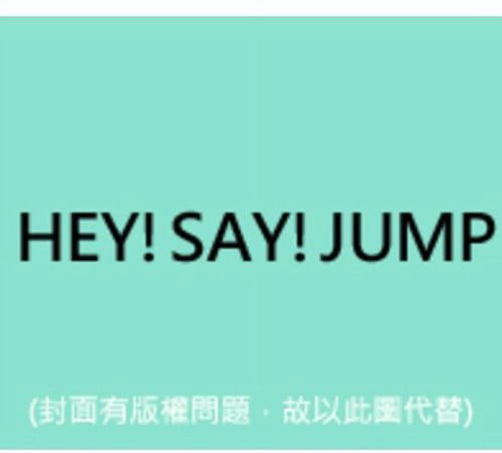 Hey! Say! Jump - Ride with Me - CD - Walmart.com