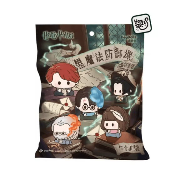 HeyDolls Harry Potter Defense Against the Dark Arts Mini Figurines Blind Bag