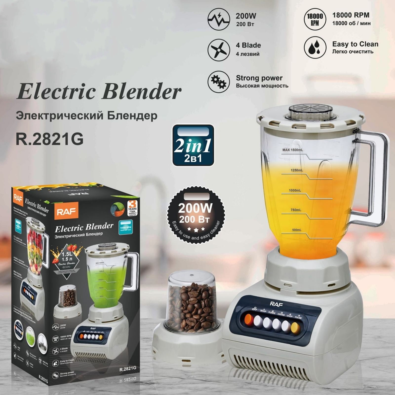 Hgallory 2024 New Household Mini Juicer, Electric Handheld Blender for