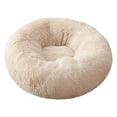 thumbnail image 1 of PureCasa Comfort Soft Dog Cat Bed for Fall Winter, Plush Resilient Fluffy Pet Bed Kennel, Cushion Sleeping Pad for Small Cats Dogs, Modern Decor, Solid Color, Round, 1 Pack, XXL 35"x35"x14", Beige, 1 of 6