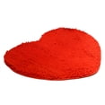 thumbnail image 1 of Hgallory Soft Chenille Thick Floor Mats for Bedroom Living Room, Non-Slip Floor Rugs for Entrance Sofa side, Valentine Decor Solid Color Floor Doormat, 20"x24"x0.8", 1 Pack, Red, Heart, 1 of 7