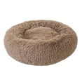 thumbnail image 1 of PureCasa Soft Plush Cute Cozy Dog Cat Bed, Washable Non-Slip Fluffy Pet Bed for Fall Winter, Villus Calming Donut Cushion for Small Cats Dogs, Solid Color, Round, 1 Pack, S 16"x16"x7", Khaki, 1 of 3