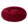 thumbnail image 1 of PureCasa Soft Plush Cute Cozy Dog Cat Bed, Washable Non-Slip Fluffy Pet Bed for Fall Winter, Villus Calming Donut Cushion for Small Cats Dogs, Solid Color, Round, 1 Pack, L 20"x20"x8", Wine, 1 of 3