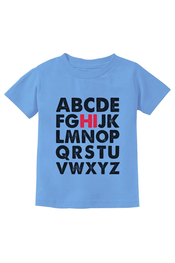 "Hi" Alphabet Themed Toddler Kids T-shirt - Unique Back To School Outfit - Educational Alphabet Graphic Tee - Memorable First Day of School Apparel - Cute Kids Learning T-Shirt - 5/6 California Blue