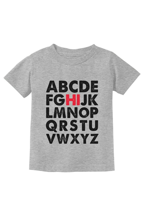 "Hi" Alphabet Themed Toddler Kids T-shirt - Unique Back To School Outfit - Educational Alphabet Graphic Tee - Memorable First Day of School Apparel - Cute Kids Learning T-Shirt - 3T Gray