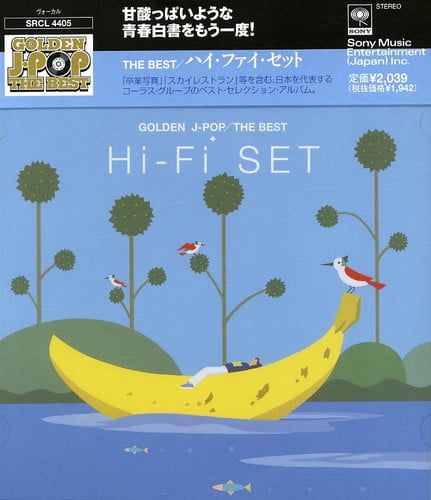 Hi-Fi Set - Golden J-Pop: Best - Music & Performance - CD