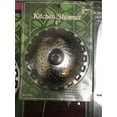 thumbnail image 1 of Hi Kalama Collection 9" Kitchen Steamer, 1 of 1