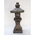 thumbnail image 1 of 26.25" Stone Multi Purpose Pagoda Lantern with Magnetic Door, 1 of 5