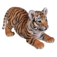 thumbnail image 1 of 12" Playing Baby Tiger Outdoor Garden Statue, 1 of 2