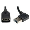 thumbnail image 1 of Hi Speed Extension Cable, USB 2.0, Reversible A To Right Angle A - 18 in., 1 of 1