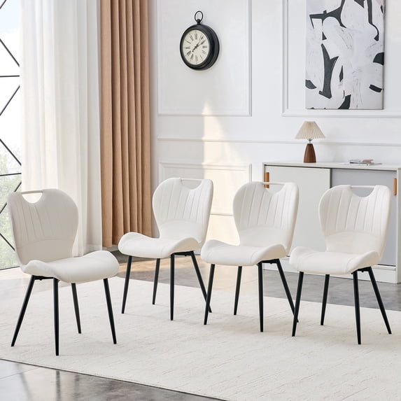 Hi loPres 4-Piece Modern White PU Dining Chairs, Side Furniture with Integrated Metal Handle & Black Legs for Home & Office