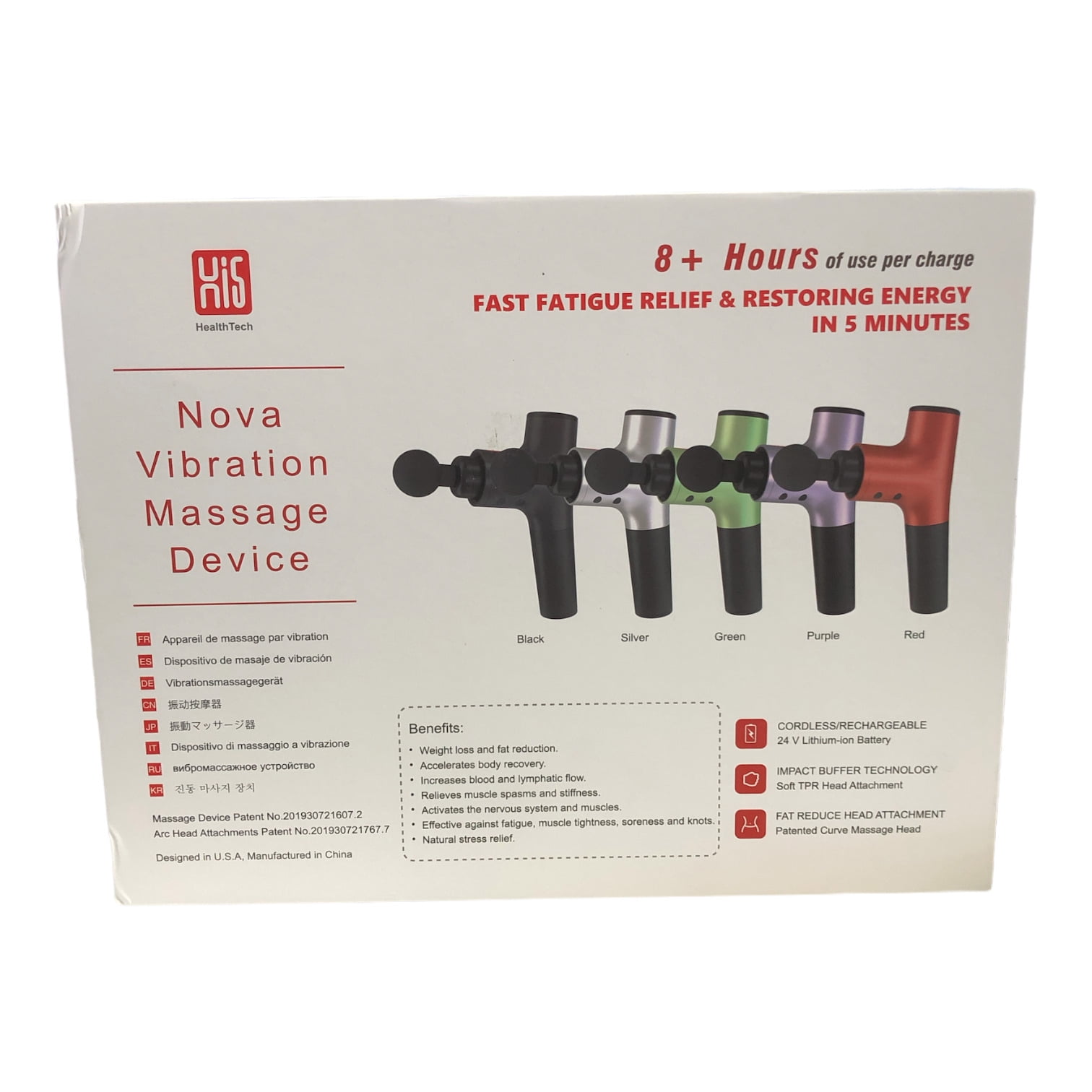 NOVA マッスルガン Hi5 レッド NOVA VIBRATION MUSCL 楽天市場】マラソン目玉品◎当日発送品◎NOVA ハイファイブ
