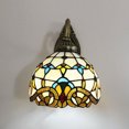 thumbnail image 1 of HiKaRiGuMi Beige Tiffany Style Stained Glass Wall Sconce Bedside Light Dome Wall Lamp Decor E27, 1 of 11