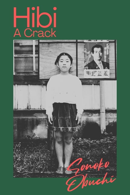Hibi - A Crack, (Paperback)