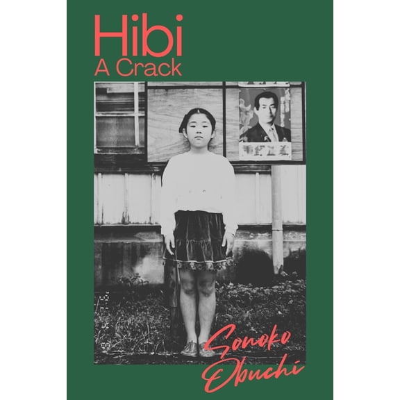 Hibi - A Crack, (Paperback)