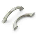 thumbnail image 1 of Hickory Hardware H077840SN 3 in. Center to Center Karat Collection Pull, Satin Nickel Finish, 1 of 7