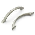 thumbnail image 1 of Hickory Hardware H077841SN 3.75 in. Center to Center Karat Collection Pull, Satin Nickel Finish, 1 of 7