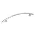 thumbnail image 1 of Hickory Hardware P2922-SN 96mm Metropolis Satin Nickel Cabinet Pull, 1 of 2