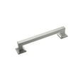 thumbnail image 1 of Hickory Hardware P3018-SN 160 mm Center to Center Studio Collection Pull, Satin Nickel, 1 of 2