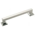 thumbnail image 1 of hickory hardware p3018-14 studio collection pull, 6-5/16 inch (160mm) center to center, polished nickel, 1 of 2