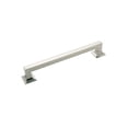 thumbnail image 1 of Hickory Hardware P3019 Studio 7-9/16" Center To Center Handle Cabinet Pull - Nickel, 1 of 5