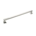 thumbnail image 1 of Hickory Hardware P3027-SN 12 in. Center to Center Studio Collection Pull, Satin Nickel, 1 of 7