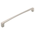 thumbnail image 1 of Hickory Hardware P3118 Rotterdam 8" Center To Center Handle Cabinet Pull - Nickel, 1 of 3