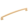 thumbnail image 1 of Hickory Hardware P3237 Bridges 8-13/16" Center To Center Bridge Style Bold Square Cabinet, 1 of 7