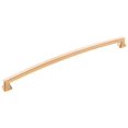 thumbnail image 1 of Hickory Hardware P3238-BGB-5B 12 in. CC Bridges Cabinet Pull, Brushed Golden Brass - Pack of 5, 1 of 7