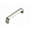 thumbnail image 1 of Hickory Hardware P324-SN 3 In. Eclectic Satin Nickel Pull, 1 of 1