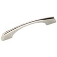 thumbnail image 1 of Hickory Hardware P3370-10Pack Pack Of 10 - Nickel, 1 of 7