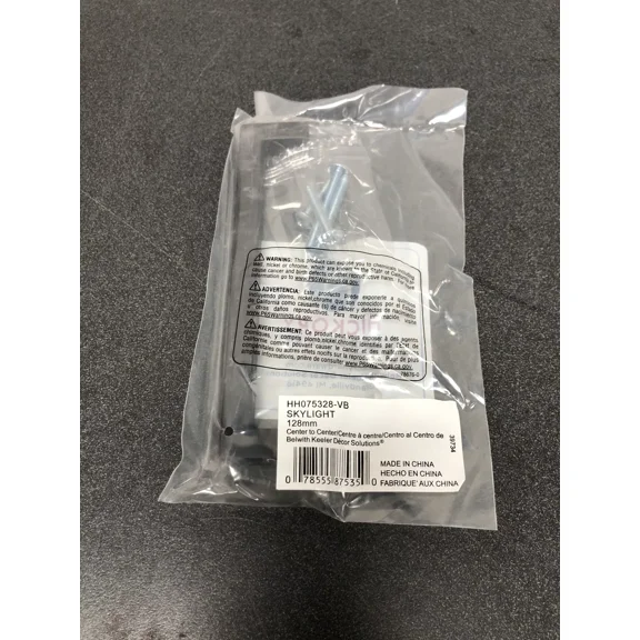 Hickory Hardware Skylight Vintage Bronze Cabinet Handle - 5-1/16" Center