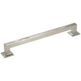 thumbnail image 1 of Hickory Hardware Studio Collection Appliance Pull, 13" C/C - Bright Nickel, 1 of 2