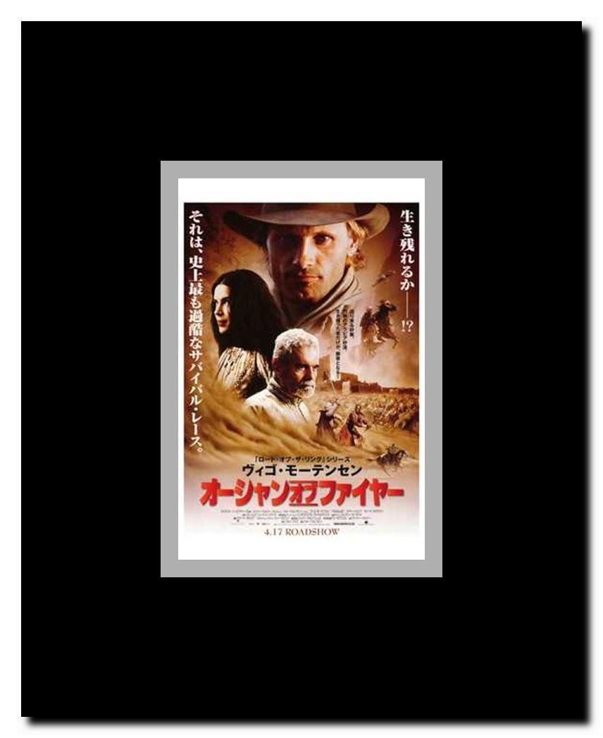 Hidalgo Framed Movie Poster