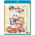 thumbnail image 1 of Hidamari Sketch SP (Blu-ray), Sentai, Anime & Animation, 1 of 3