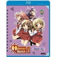 thumbnail image 1 of Hidamari Sketch X 365: Season 2 (Blu-ray), 1 of 3