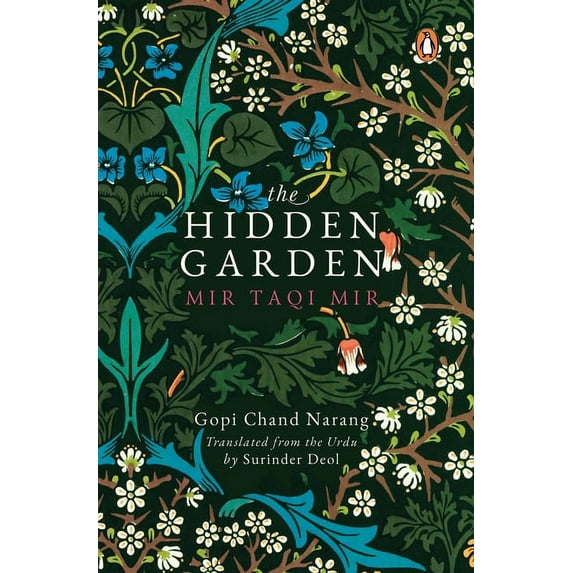 Hidden Garden (Hardcover)